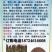 矮秆高产酿酒专用红高粱品种红糯16号红高粱种子