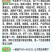 矮秆高产酿酒专用红高粱品种红糯16号红高粱种子