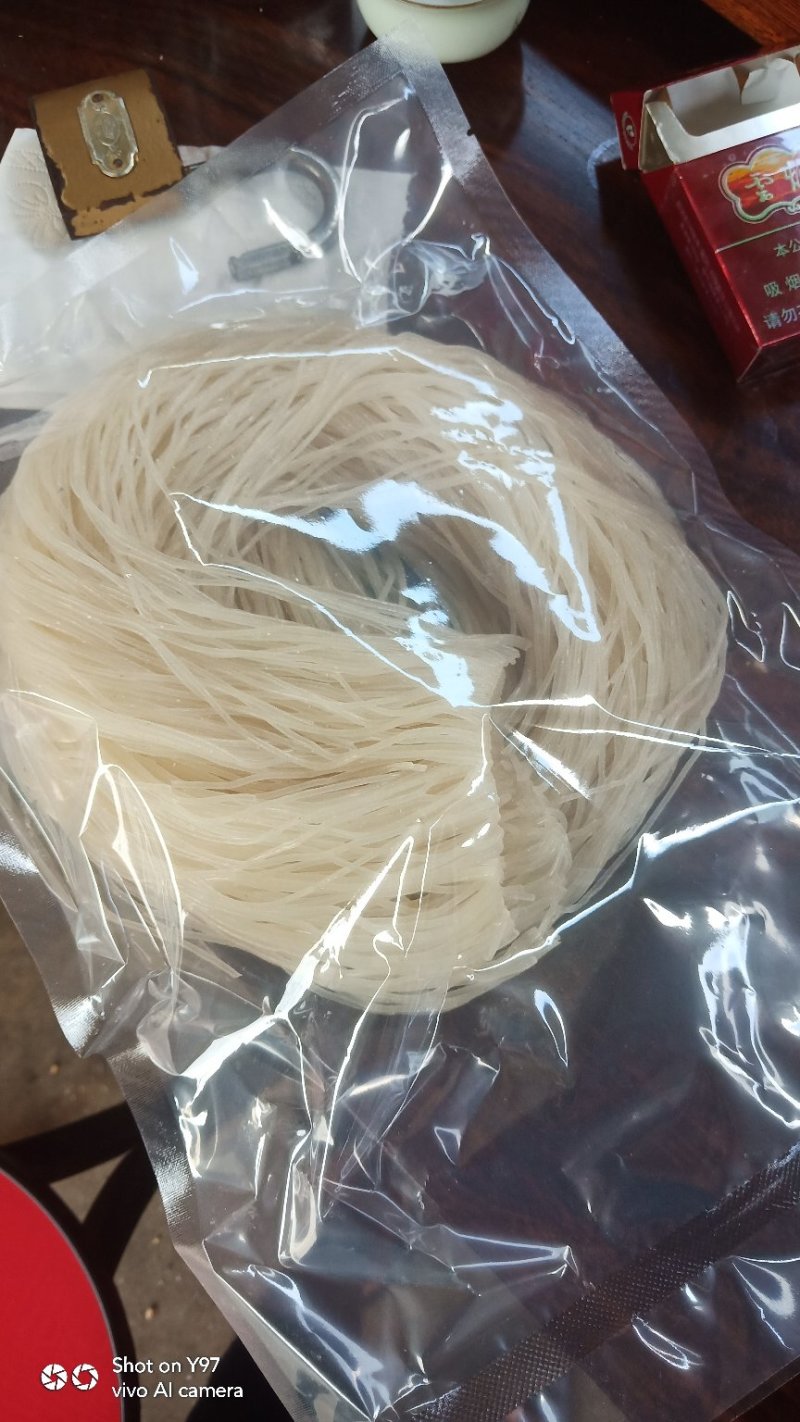 过桥缘米线