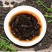茶化石碎银子普洱熟茶熟普洱