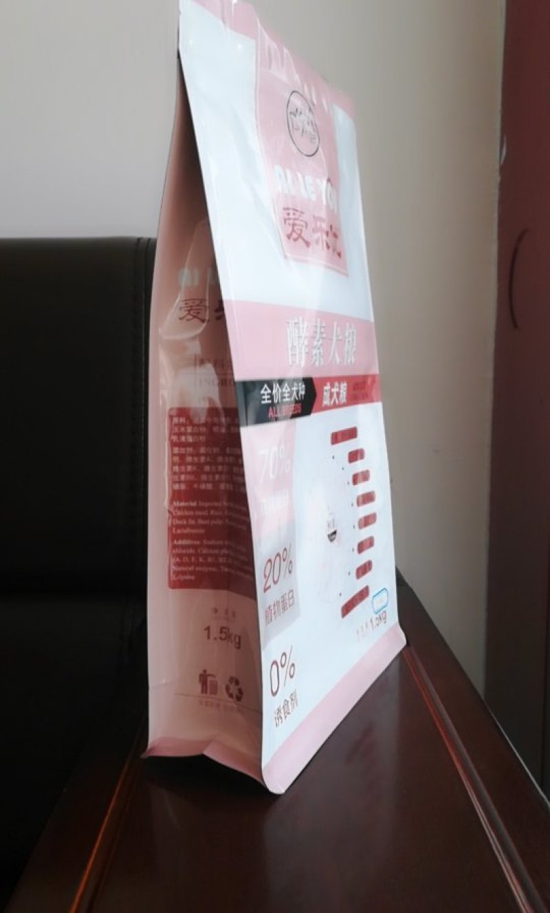 宠物食品八边封包装袋，塑料宠物食品八边封包装袋