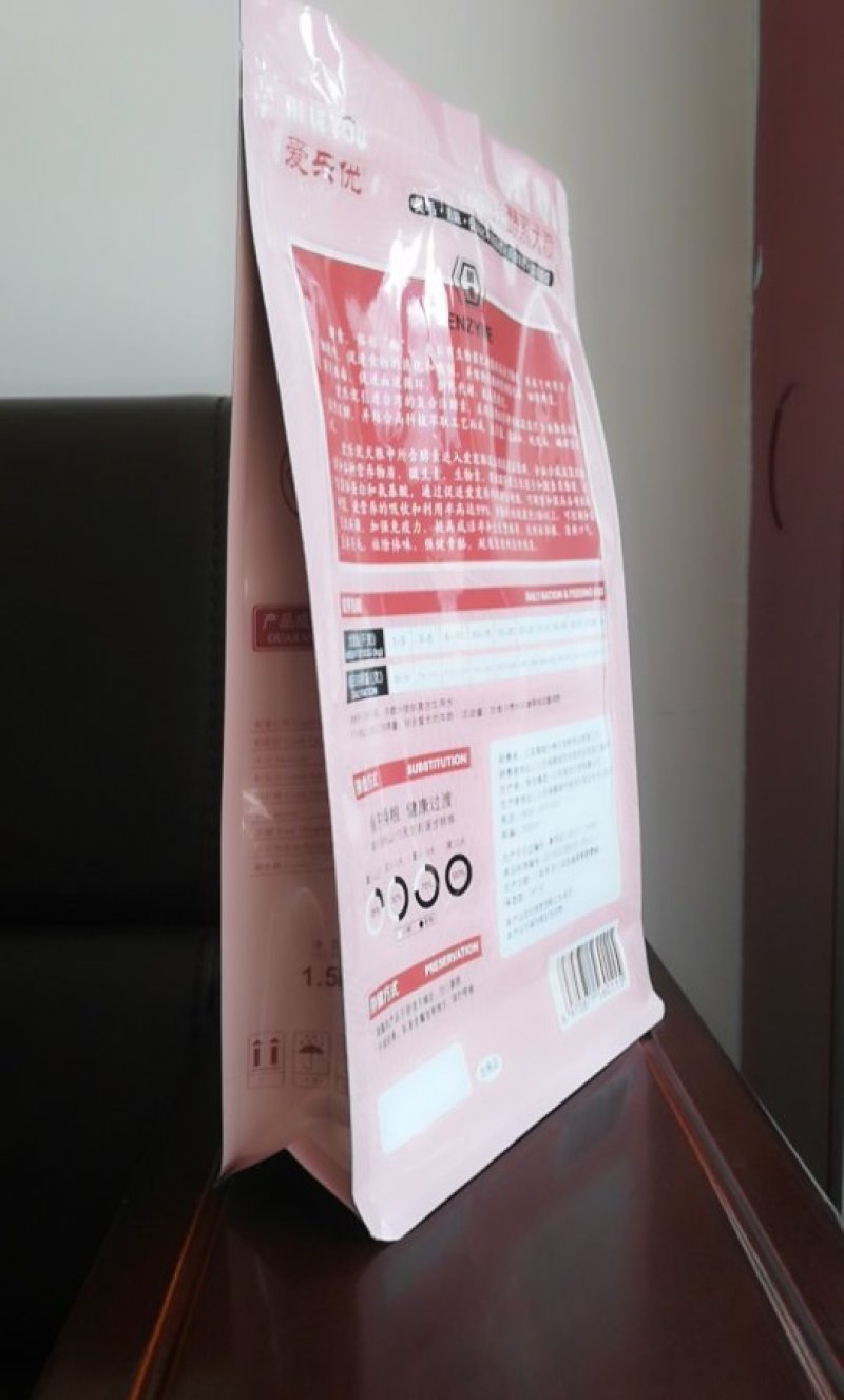 宠物食品八边封包装袋，塑料宠物食品八边封包装袋