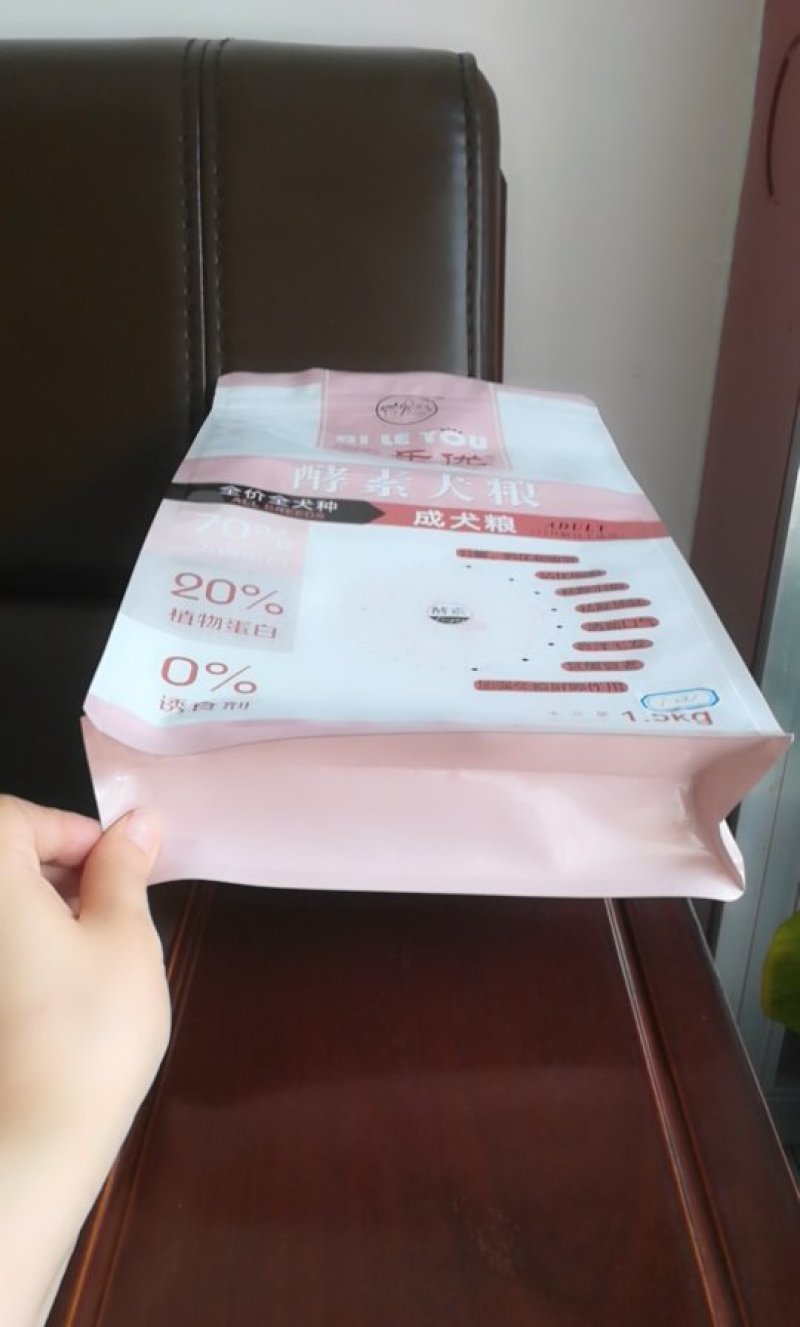 宠物食品八边封包装袋，塑料宠物食品八边封包装袋