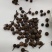 荜澄茄香果