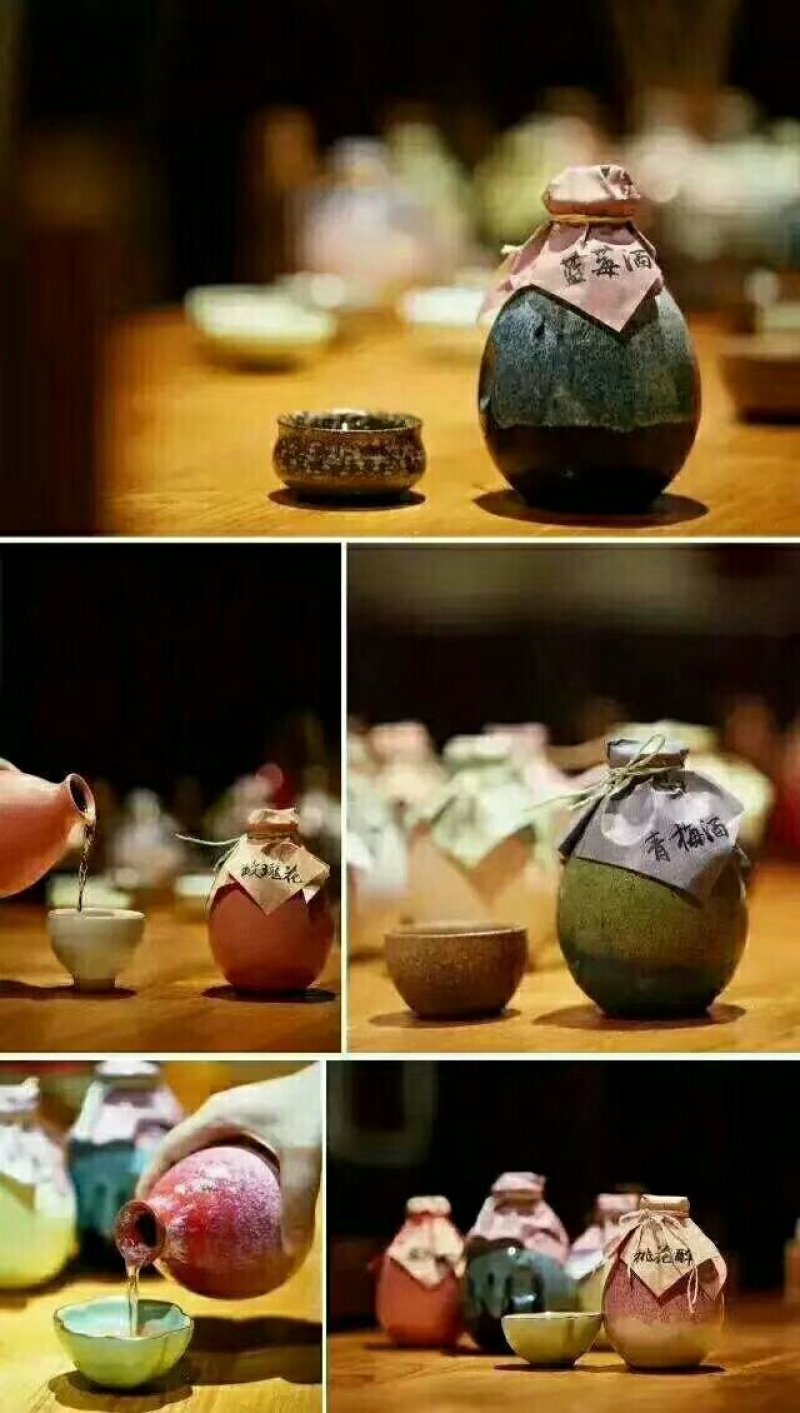 纯发酵花果酒零添加500毫升300毫升瓶装