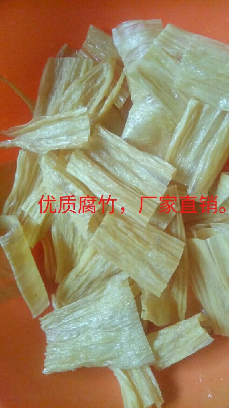 佳佳米业，顺通东莞米粉厂家直销。