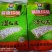 薏米薏苡仁药食两用食用级别小粒新米量大从优