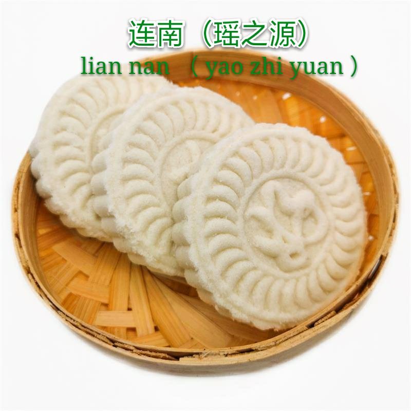 无蔗淮山饼淮山糕