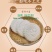 无蔗淮山饼淮山糕