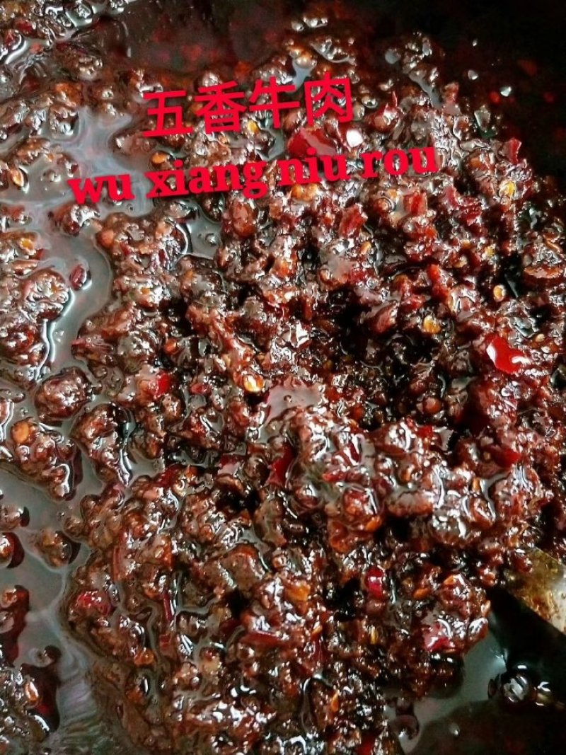 辣椒酱。口口香辣酱