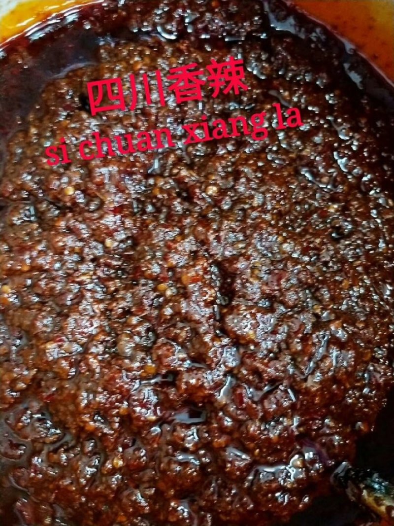 辣椒酱。口口香辣酱