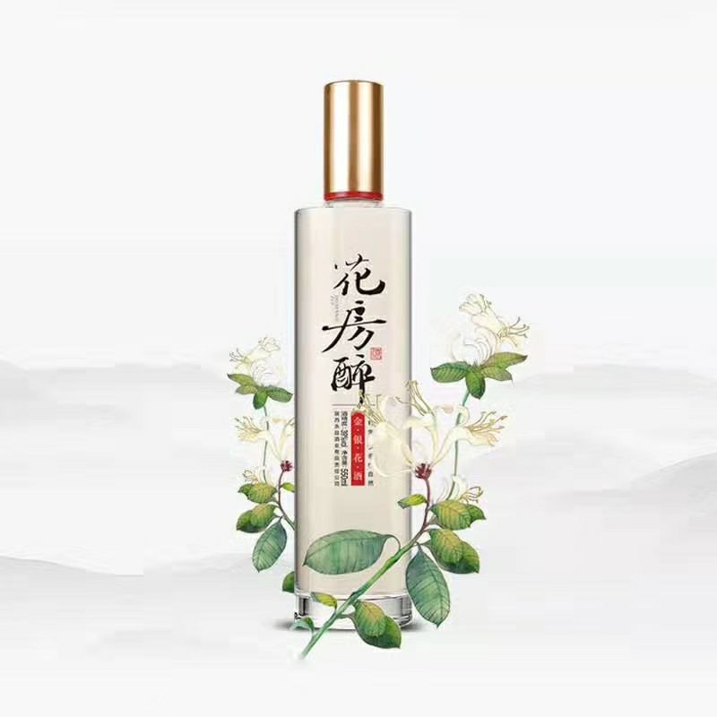 金银花苗，金银花酒