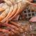小龙虾，规格硬，每天供应五百斤以上，欢迎新老客户来电详谈