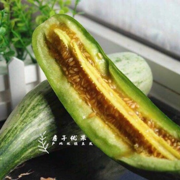 羊角蜜一件代发