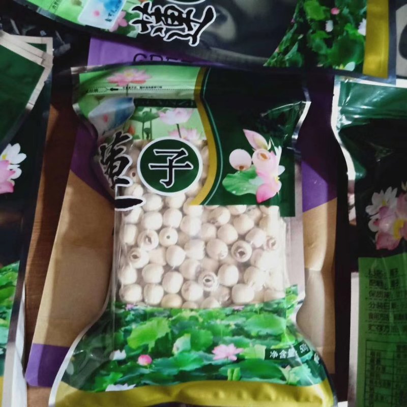 莲子产地直供保证质量价格可谈
