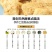 痛风人群可以吃的豆腐