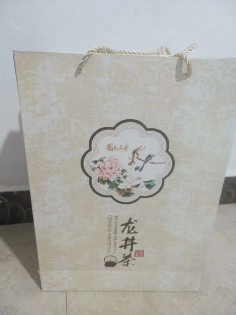 会稽高山龙井茶/明前茶/谷雨茶