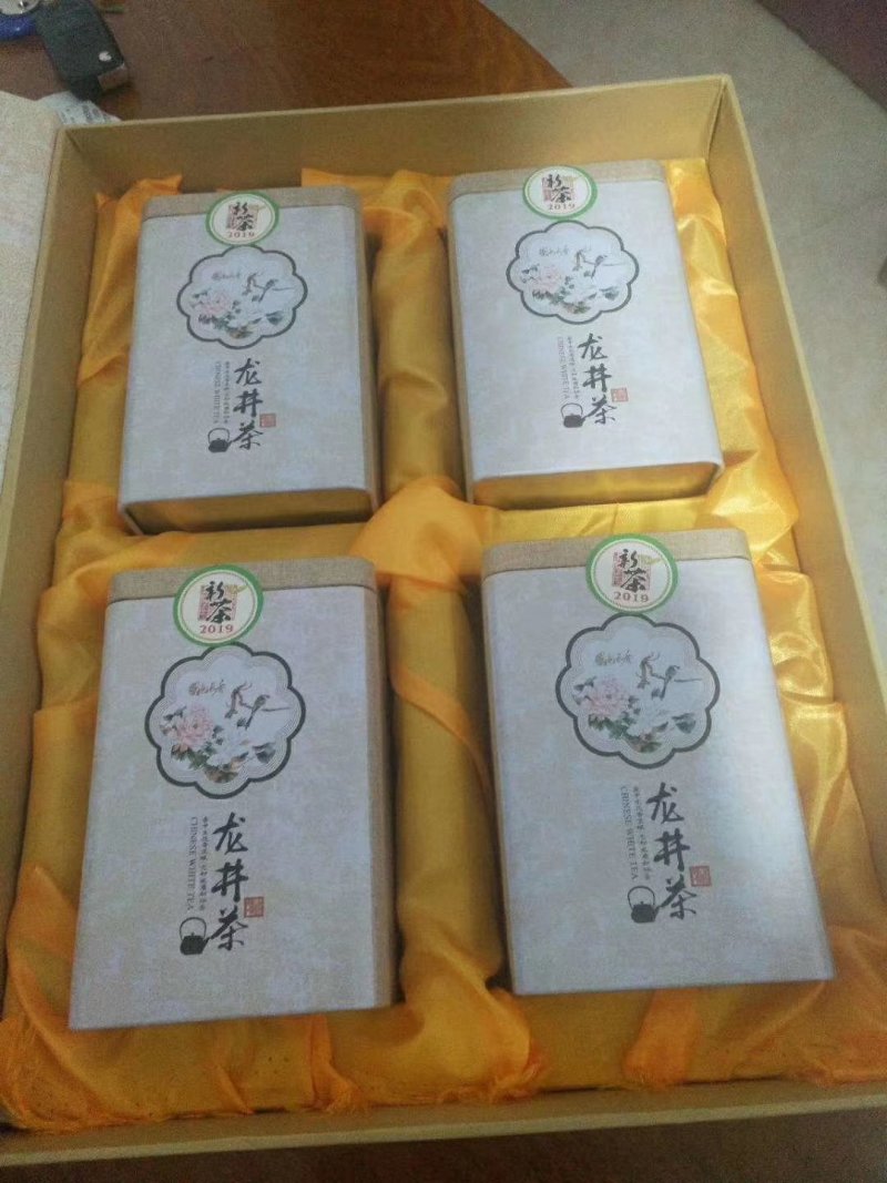 会稽高山龙井茶/明前茶/谷雨茶