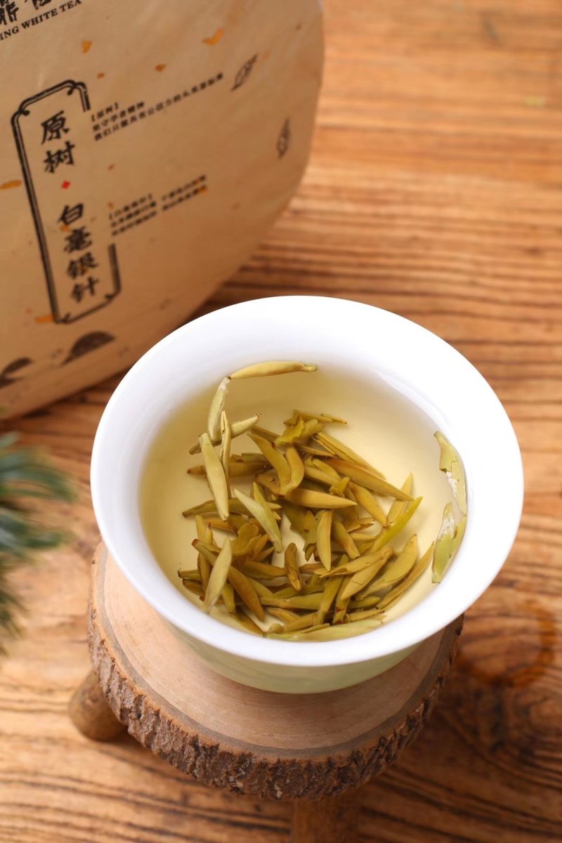 第一白毫银针