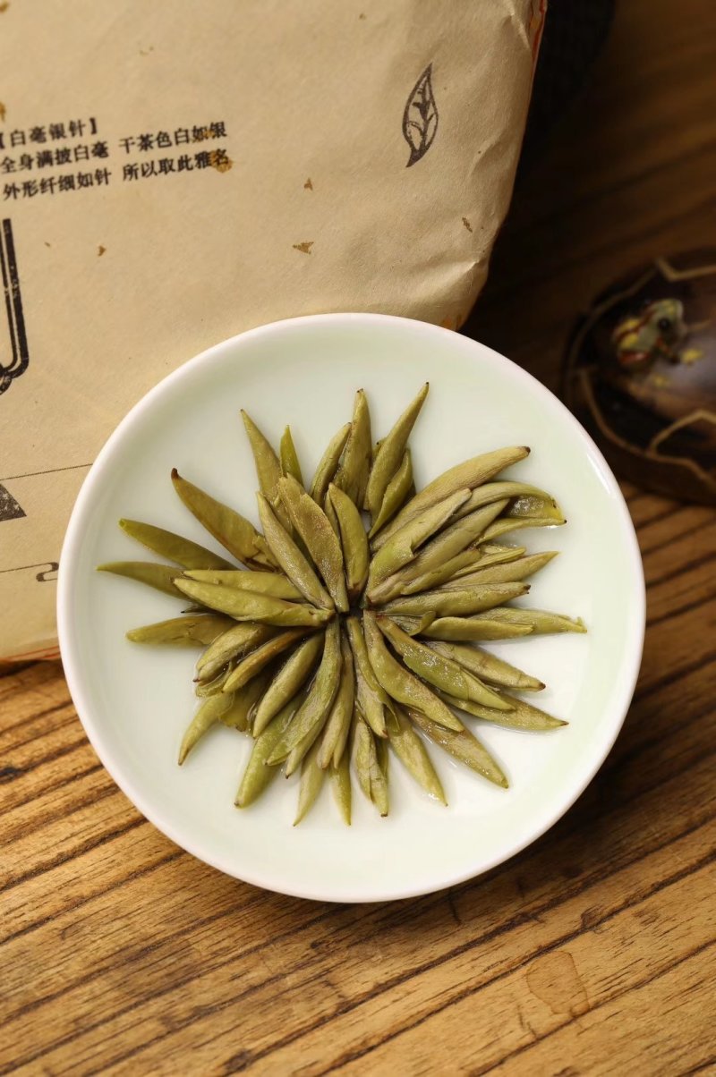 第一白毫银针