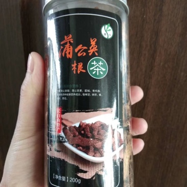 长白山4年生葡公英根茶