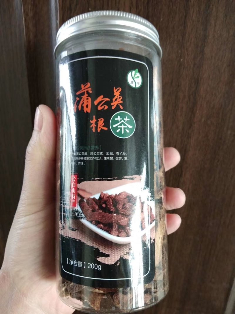 长白山4年生葡公英根茶