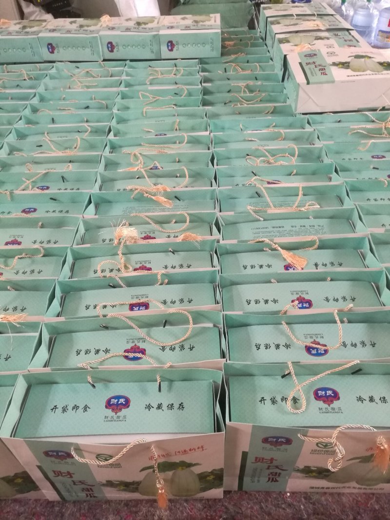 高石脆瓜