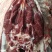批发鲜驴肉