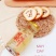 网红爆品，王小珥，新银耳炖。一件代发，代理价27元