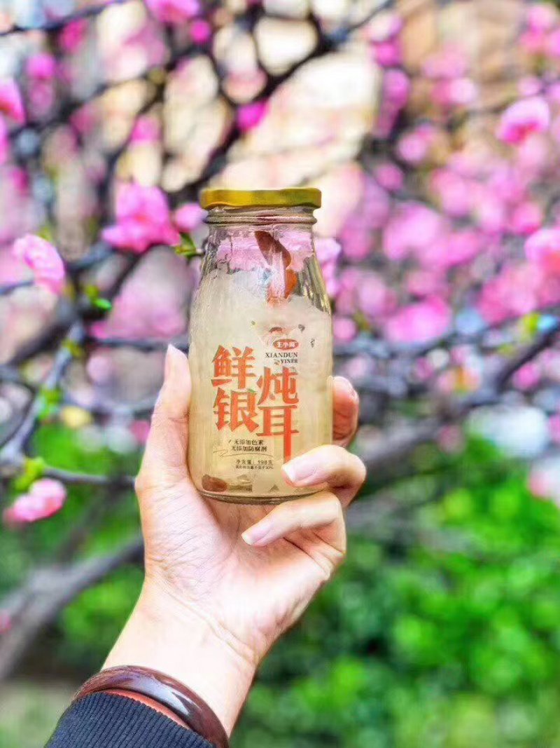 网红爆品，王小珥，新银耳炖。一件代发，代理价27元