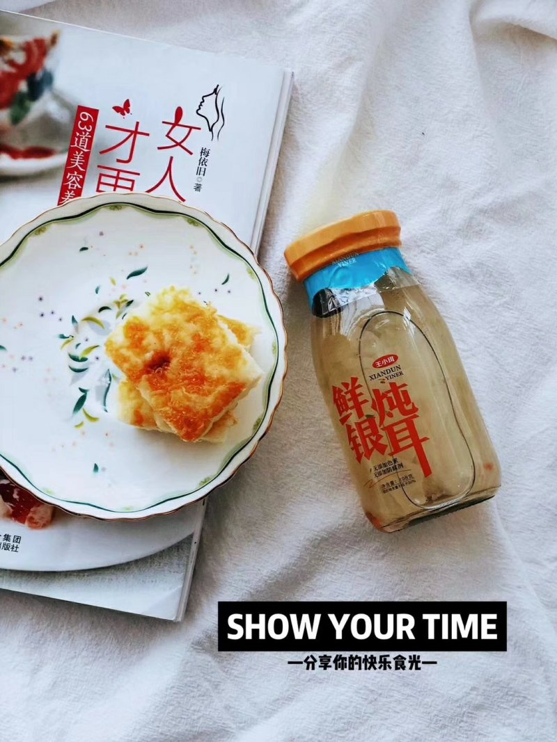 网红爆品，王小珥，新银耳炖。一件代发，代理价27元