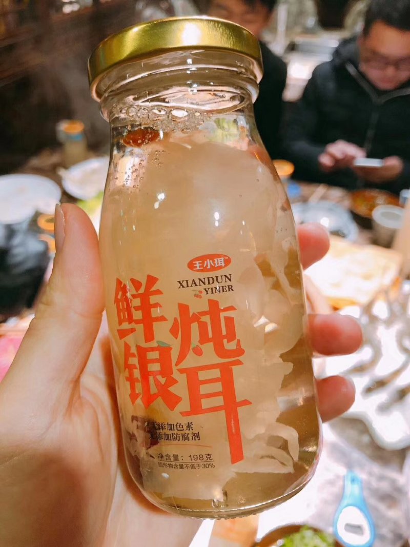 网红爆品，王小珥，新银耳炖。一件代发，代理价27元