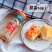 网红爆品，王小珥，新银耳炖。一件代发，代理价27元