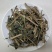 荨麻荨麻草干货无硫净货保正品批发零售冷背中药材