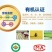 五常大米有机胚芽粥米，一件代发30元，诚招代理。