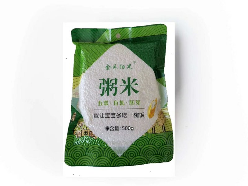 五常大米有机胚芽粥米，一件代发30元，诚招代理。