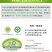 五常大米有机胚芽粥米，一件代发30元，诚招代理。