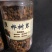 桦褐孔菌白桦茸桦树茸长白山野生桦褐孔菌桦树茸