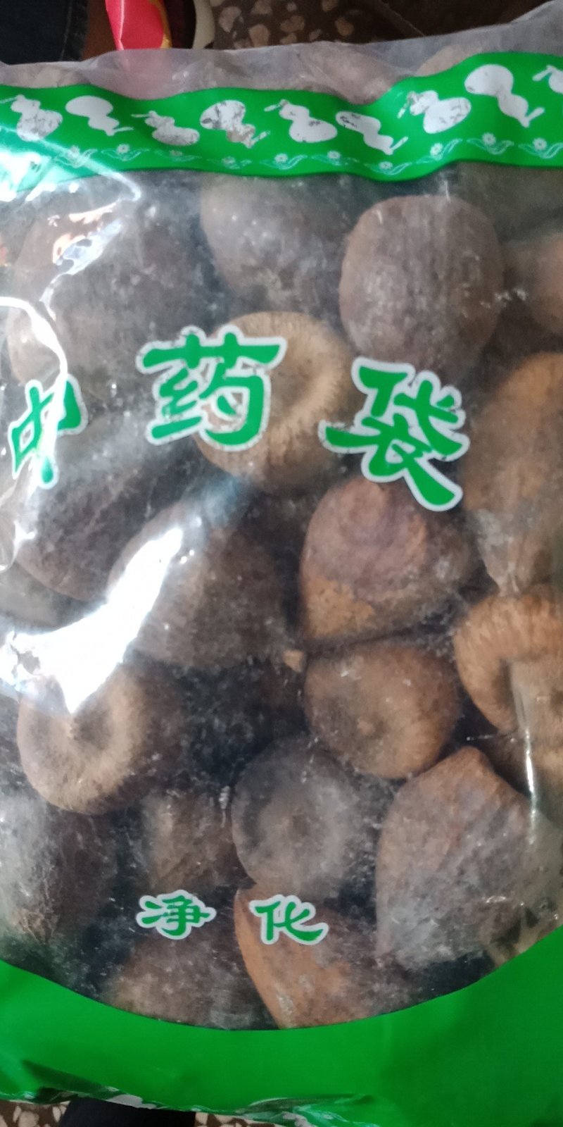 木馒头各种中药材批发质量保证产地直销