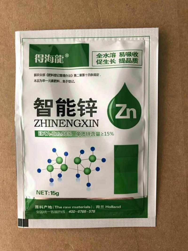 锌肥智能锌叶面肥快速补锌元素小叶黄叶僵苗丛叶缩苗
