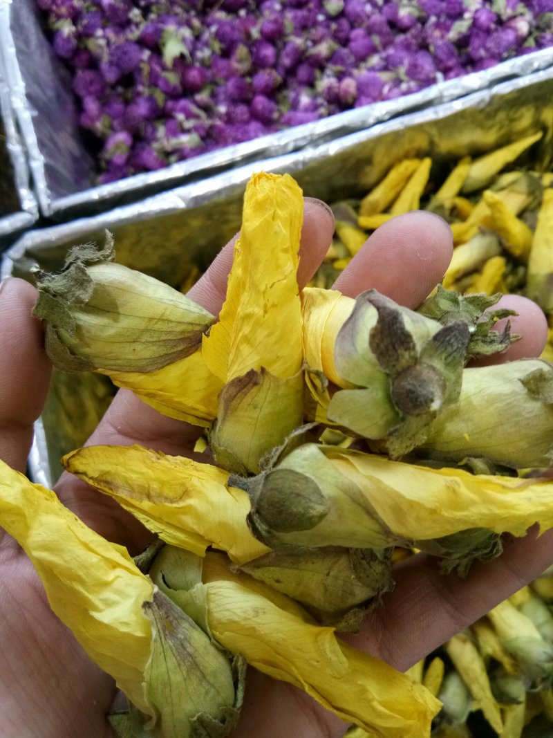 黄蜀葵花干花无硫泡茶干净无杂中药材大全视频看货包邮