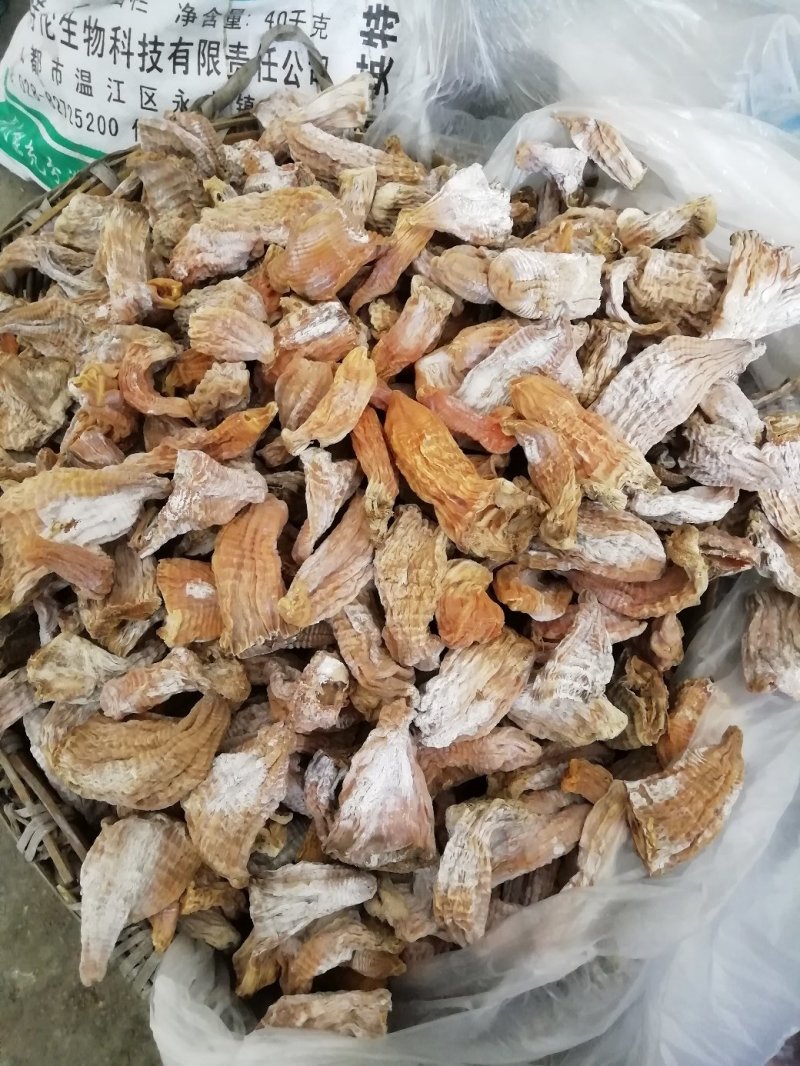 2020年蜀南竹海高山小笋整笋干