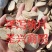 泽泻无硫川泽泻炒泽泻中药材批发质量保证