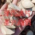 泽泻无硫川泽泻炒泽泻中药材批发质量保证