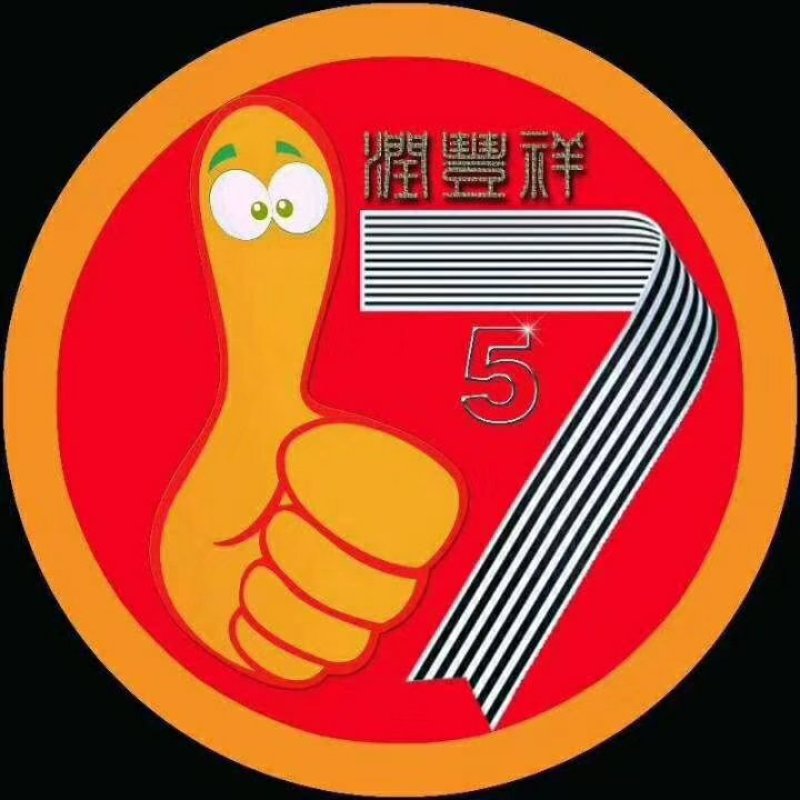 巴沙鱼