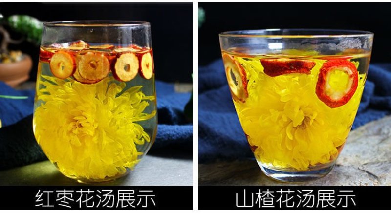 金丝皇菊100包售0.4.元，5000包以上0.36