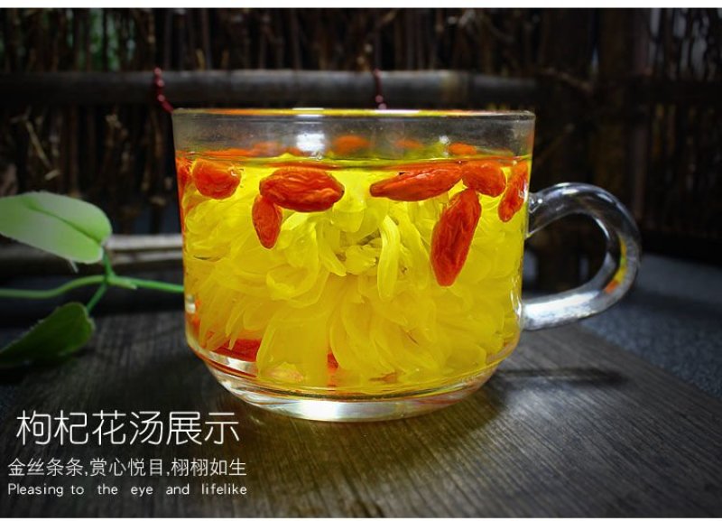 金丝皇菊100包售0.4.元，5000包以上0.36