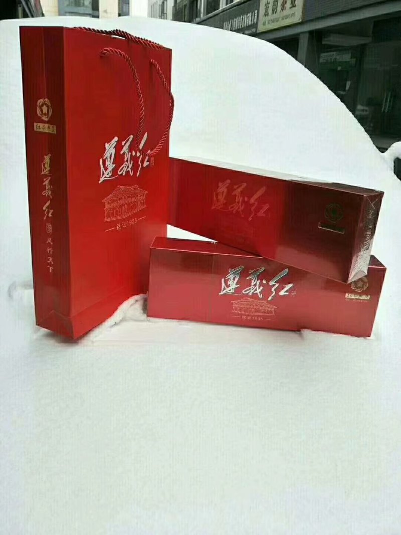 湄潭翠芽