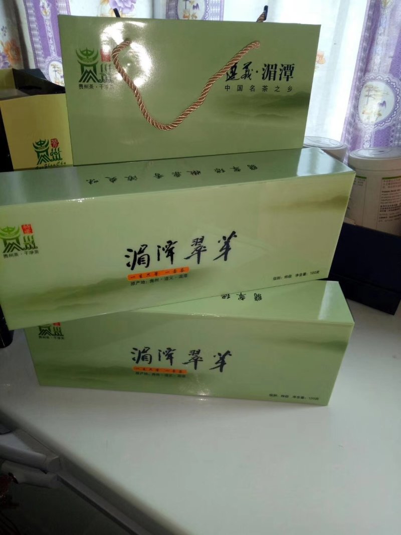 湄潭翠芽