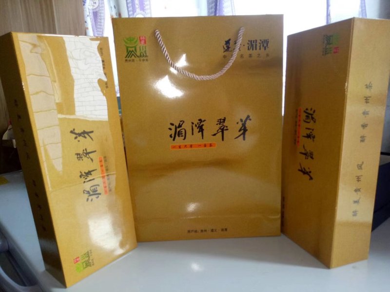 湄潭翠芽